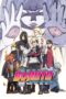 Watch Boruto: Naruto the Movie Streaming