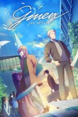 Watch Given Streaming