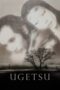 Watch Ugetsu Streaming