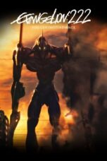 Watch Evangelion: 2.0 You Can (Not) Advance Streaming