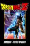 Watch Dragon Ball Z: Bardock – The Father of Goku Streaming