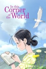 Watch In This Corner of the World Streaming