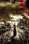 Watch Ip Man Streaming