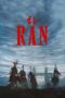Watch Ran Streaming