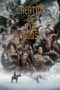 kUKEwAoWe4Uyt8sFmtp5S86rlBk Watch Creation of the Gods I: Kingdom of Storms Streaming