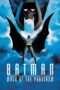 Watch Batman: Mask of the Phantasm Streaming