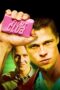 Watch Fight Club Streaming