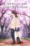 Watch I Want to Eat Your Pancreas Streaming