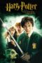Watch Harry Potter and the Chamber of Secrets Streaming