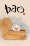Watch Bao (2018) Streaming