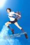 Watch The Girl Who Leapt Through Time Streaming