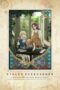 Watch Violet Evergarden: Eternity and the Auto Memory Doll Streaming