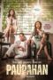 Watch Paupahan (2023) Streaming
