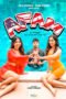Watch Afam (2023) Streaming