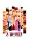 Watch 8 Women Streaming