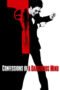 Watch Confessions of a Dangerous Mind Streaming