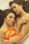 Watch Palitan (2021) Streaming