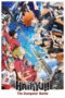 Watch HAIKYU!! The Dumpster Battle (2024) Streaming