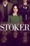 Watch Stoker (2013) Streaming