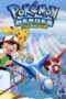 Watch Pokémon Heroes (2002) Streaming