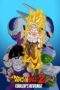 Watch Dragon Ball Z: Cooler’s Revenge Streaming