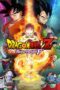 Watch Dragon Ball Z: Resurrection ‘F’ Streaming