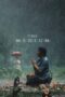 Watch The Medium (2021) Streaming