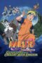 Watch Naruto: Guardians of the Crescent Moon Kingdom Streaming