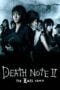 Watch Death Note: The Last Name Streaming