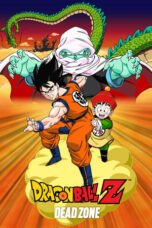 Watch Dragon Ball Z: Dead Zone Streaming