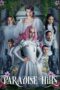 Watch Paradise Hills (2019) Streaming