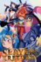 Watch Slayers Return (1996) Streaming