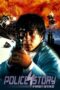 Watch Police Story 4: First Strike Streaming
