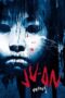Watch Ju-on: The Grudge 2 (2003) Streaming