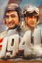 Watch 1941 (1979) Streaming