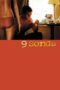 Watch 9 Songs (2004) Streaming