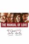 Watch The Manual of Love (2005) Streaming