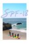 Watch SPF-18 (2017) Streaming