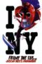 Watch Friday the 13th Part 8: Jason Takes Manhattan Streaming