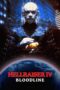 Watch Hellraiser: Bloodline (1996) Streaming