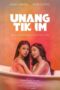 Watch Review Unang Tikim (2024) New Movie Vivamax: Where to Watch Streaming