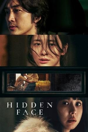 Watch Where to Watch: Hidden Face (2024) Streaming