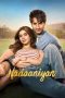 Watch Where to Watch: Nadaaniyan (2025) Streaming