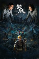 Watch Where to Watch: Cesium Fallout (2024) Streaming