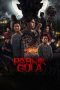 Watch Pabrik Gula (2025) Streaming