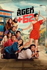 Watch Agen +62 (2025) Streaming
