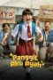 Watch Panggil Aku Ayah (2025) Streaming